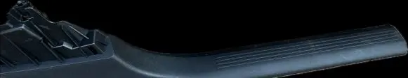 Peugeot 508 II Front sill trim cover 9833863677
