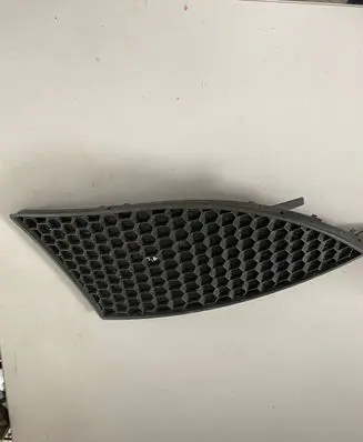 Seat Altea Front bumper lower grill 5P0853666 148848G4