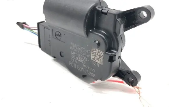 Air flap motor/actuator