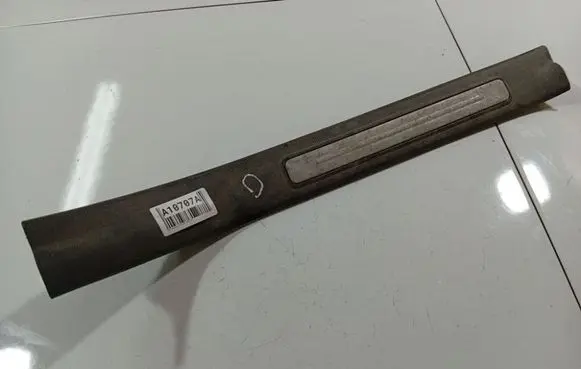 Mercedes-Benz B W245 Front sill trim cover A1696800874