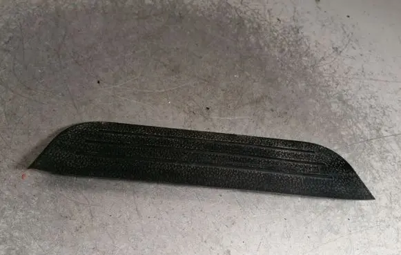 Rear sill trim cover