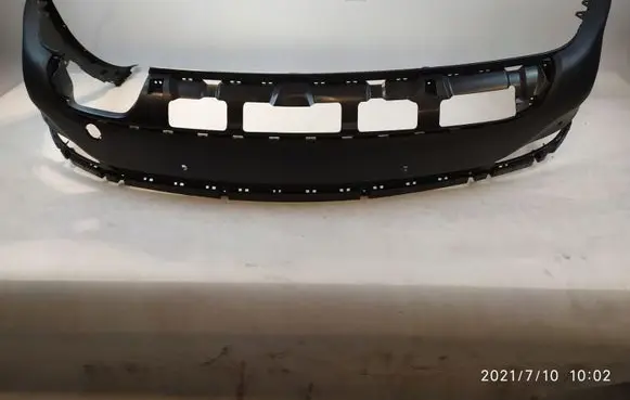 Hyundai Santa Fe Rear bumper lower part trim