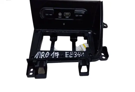 KIA Niro USB socket connector 84630G5030