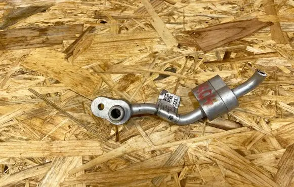 Audi Q5 SQ5 Air conditioning (A/C) pipe/hose 80A816721AP