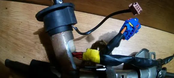 Peugeot 206 Ignition lock