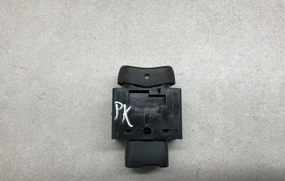 Mitsubishi Colt Seat heating switch