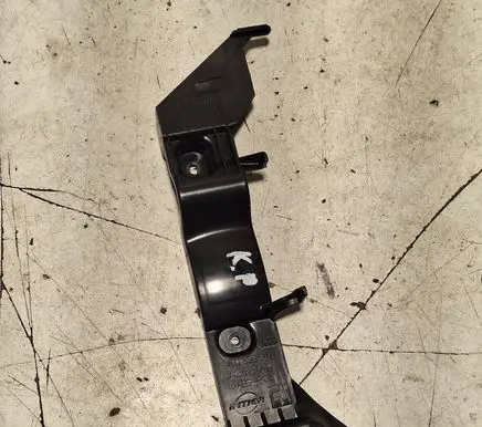 Audi Q7 4L Other interior part 4L0858847
