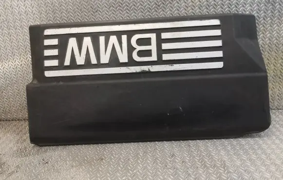 BMW 1 E81 E87 Engine cover (trim) 7530743