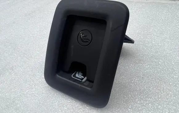 Audi Q2 - ISOFIX cover 81A887233A
