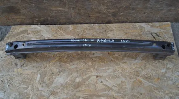 Honda CR-V Rear bumper support beam
