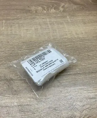 Audi A8 S8 D4 4H Cabin air micro filter 4H0133843A
