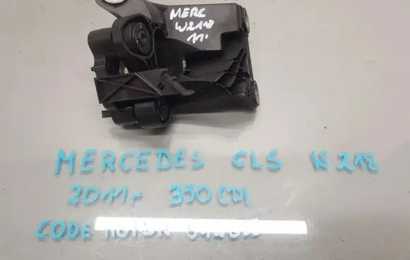 Mercedes-Benz CLS C218 X218 ABS pump bracket A2124300410