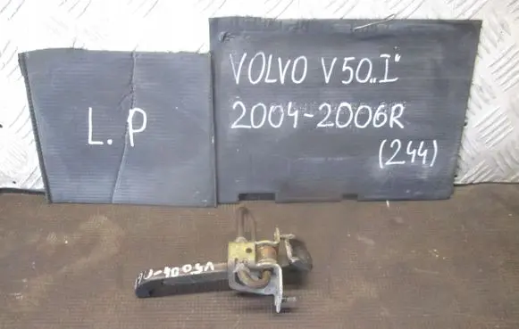 Volvo V50 Loading door check strap stopper 