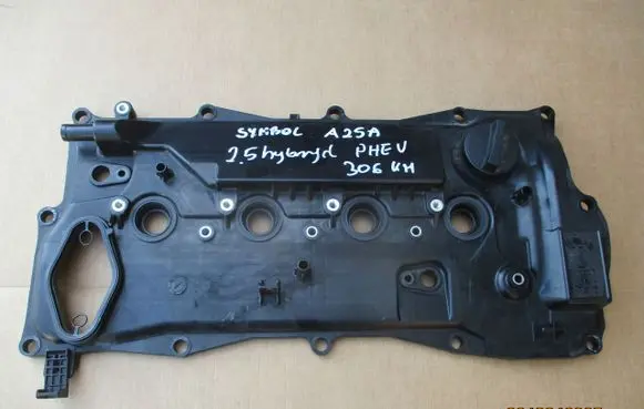 Toyota RAV 4 (XA50) Rocker cam cover MPN