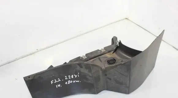 BMW 2 F22 F23 Rear underbody cover/under tray 7260765 15677210