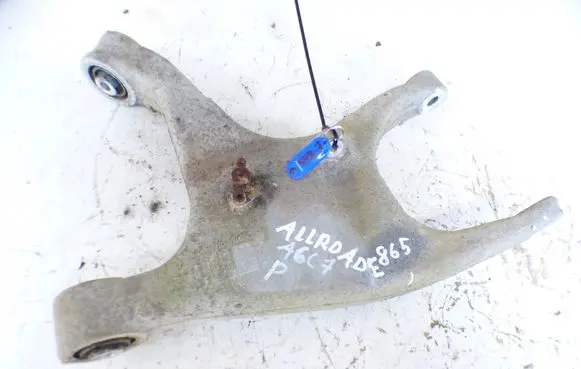Audi A6 Allroad C7 Rear upper control arm/wishbone 8R0505312F A20005T6