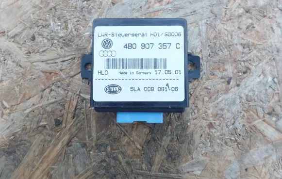 Light module LCM