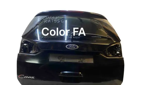 Tailgate/trunk/boot lid
