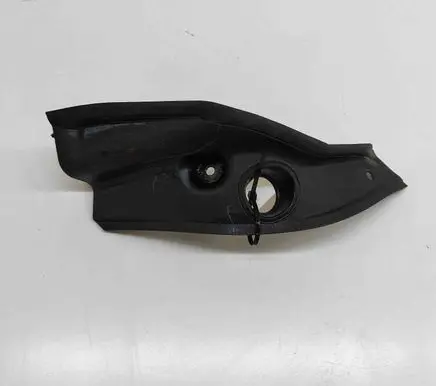 BMW X2 U10 Rear/tail light trim molding 5A31041 5A31E04