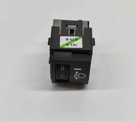 Toyota C-HR II Headlight level height control switch 84152F4020