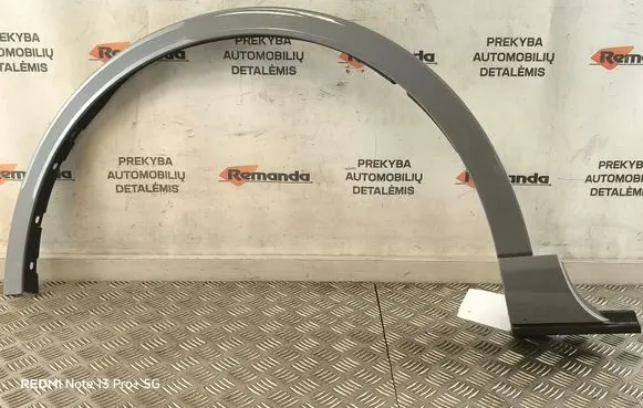 Ford Kuga III Front arch trim NV4BS16D239AAW