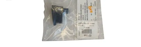 Audi A7 S7 4G Other switches/knobs/shifts 4G1927227