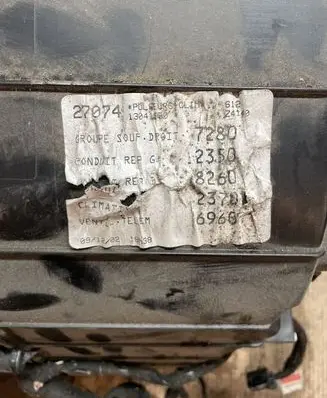 Fiat Ulysse Interior heater climate box assembly 14983780