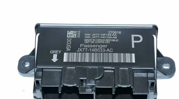Door control unit/module