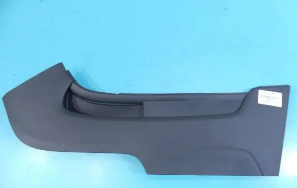 Chevrolet Malibu Center console 20894150 IMPRK1273990