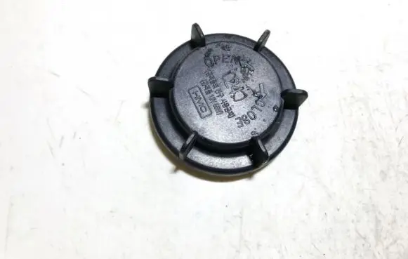 Hyundai Elantra Headlight/headlamp dust cover