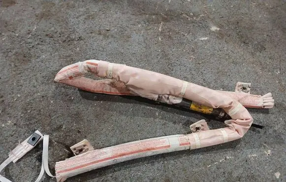 Citroen C4 II Roof airbag 9687158680 20120515 306910199AE