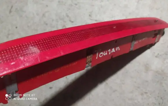 Volkswagen Touran II Third/center stoplight 1T0945087
