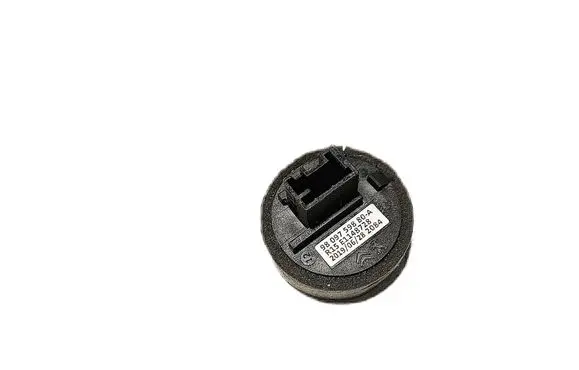 Citroen C4 I Immobiliser reader (aerial) 9809759880