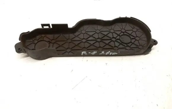 Audi A4 S4 B8 8K Timing belt guard (cover) 059109123