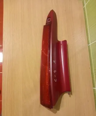 Citroen C4 I Rear tail light reflector 9655863880