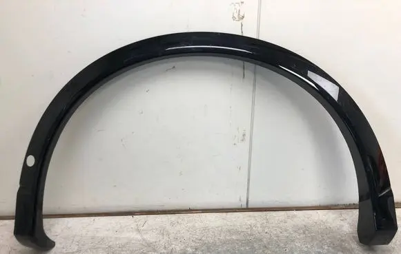 Volkswagen Tiguan Rear arch trim 571853818ABILI 571853818A
