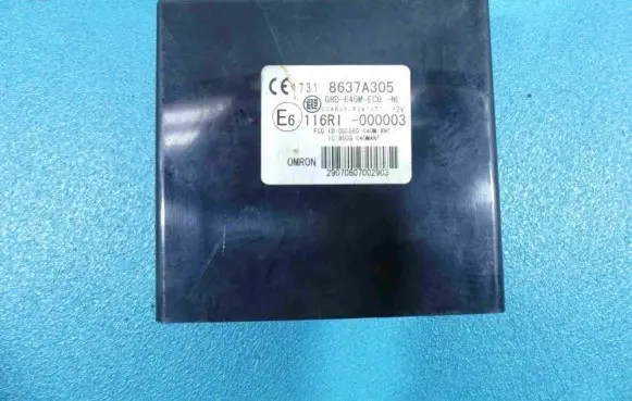 Mitsubishi Outlander Central body control module 8637A305 IMPRK907415