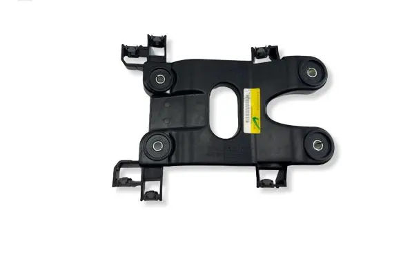 Land Rover Evoque II Other center console (tunnel) element K8D2048B38A