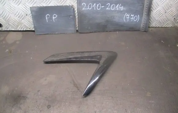 Peugeot 508 Front door handle cover 9686309377