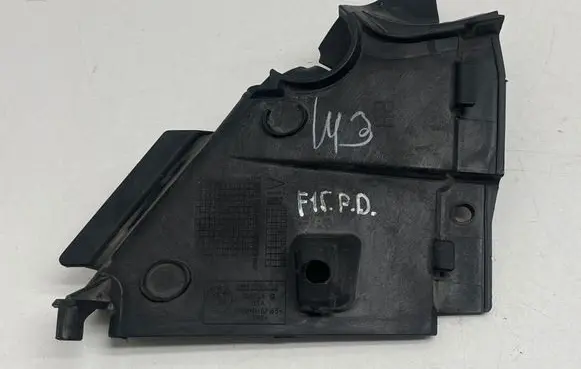 BMW X5 F15 Other engine bay part 7290658 51717290658 10834110