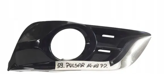 Nissan Pulsar Front bumper lower grill 622563ZL0A