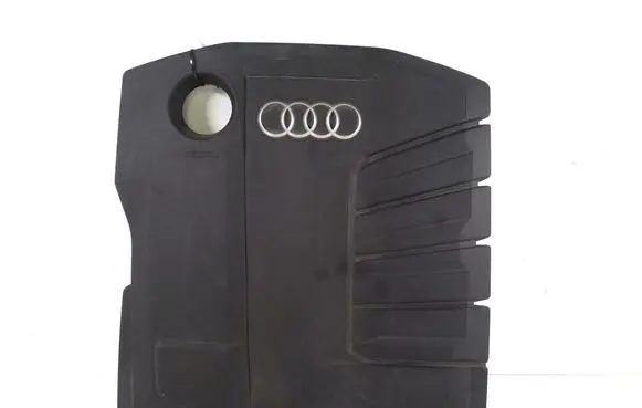 Engine cover (trim)