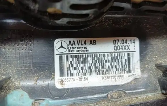 Mercedes-Benz B W246 W242 Armrest A2467201995 AAVL4AB JC2066775
