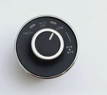 Differential lock switch
