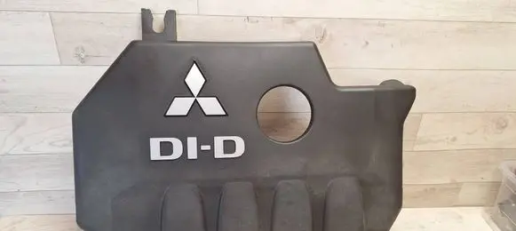 Mitsubishi Grandis Engine cover (trim)