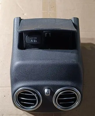Rear air vent grill
