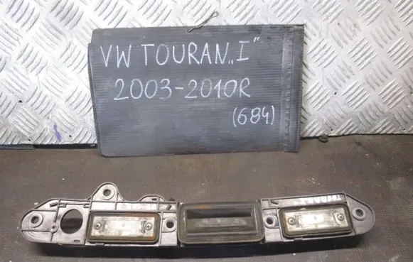 Volkswagen Touran I Tailgate opening switch 1K0959433C