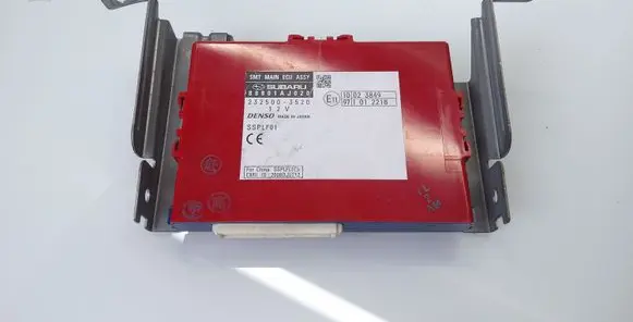 Door central lock control unit/module