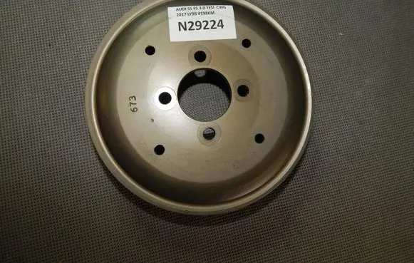 Audi S5 Facelift other engine part