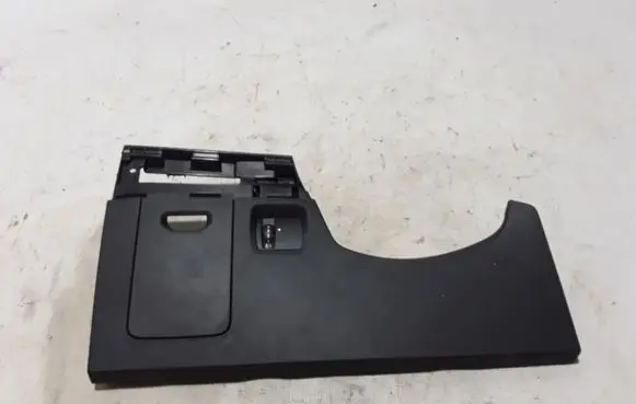 Dacia Sandero III Panel trim 689215948R